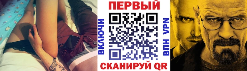 mega ССЫЛКА хочу наркоту Арсеньев Amphetamine Розовый