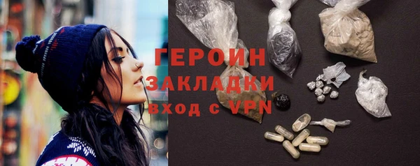 эйфоретик Лиски