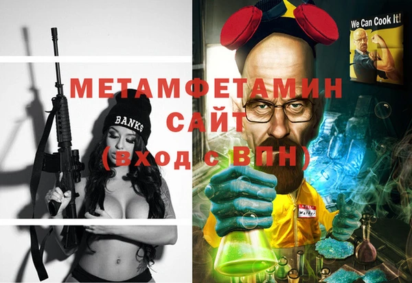 ECSTASY Армянск