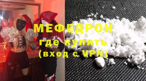 jwh Аркадак