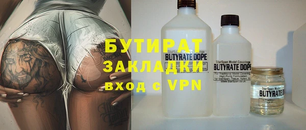 прущая мука Липки