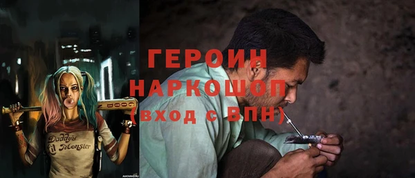 прущая мука Липки