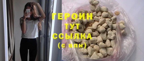 jwh Аркадак