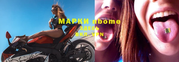 jwh Аркадак