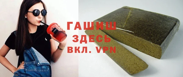 jwh Аркадак