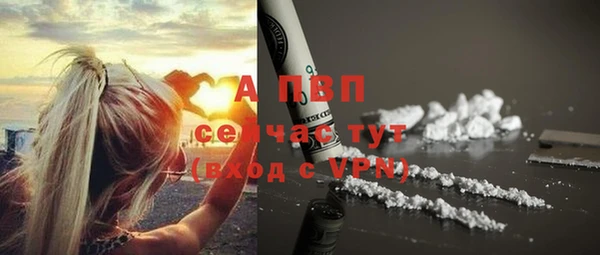 прущая мука Липки