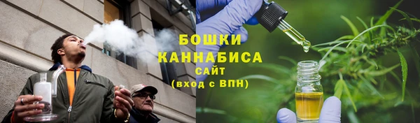 наркотики Арсеньев