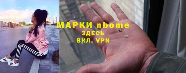 ECSTASY Армянск