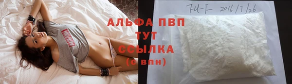 эйфоретик Лиски