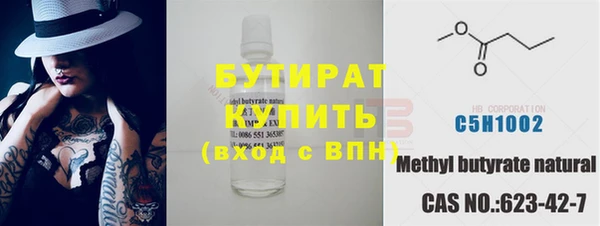 jwh Аркадак
