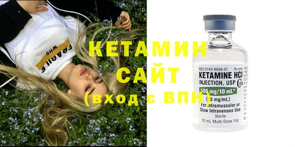 ECSTASY Армянск