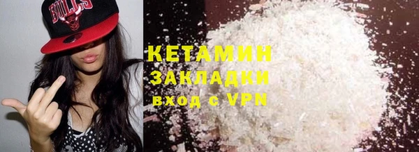 ECSTASY Армянск