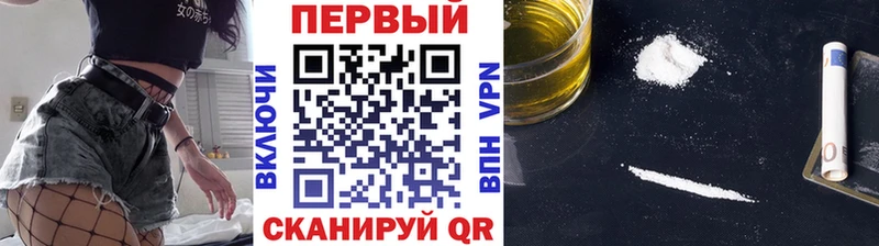это состав  Арсеньев  МЕТАМФЕТАМИН витя 